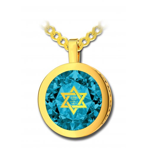 Gold Star of David Jewelry With Shema Yisrael Prayer