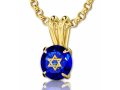 Gold Swarovski Shema Magen David Pendant by Nano