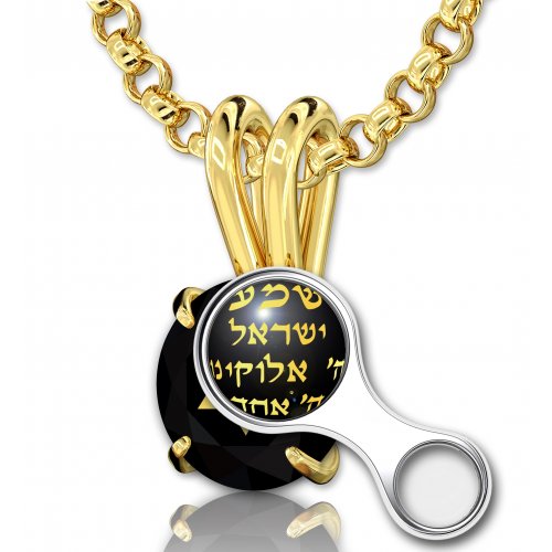 Gold Swarovski Shema Magen David Pendant by Nano