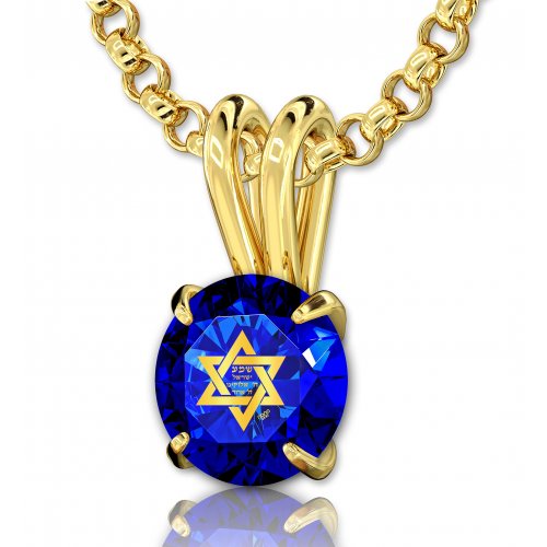 Gold Swarovski Shema Magen David Pendant by Nano