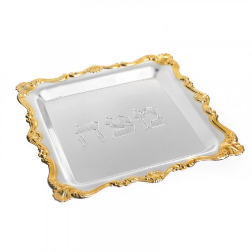 Gold and Silver Color Square Matzah Tray - Decorative Border