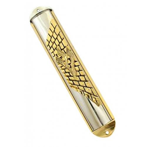 Gold and Silver Jerusalem Wall Mezuzah Case