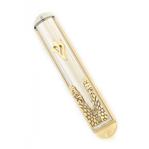 Gold and Silver color Jerusalem Wall Mezuzah