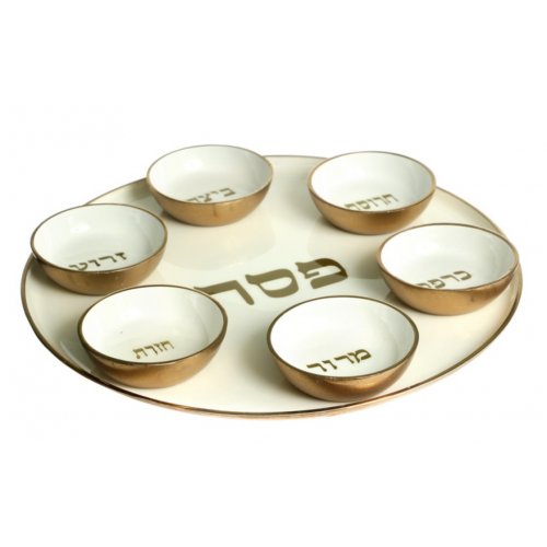Gold and White Seder Plate with Six Matching Bowls – Enamel and Aluminum