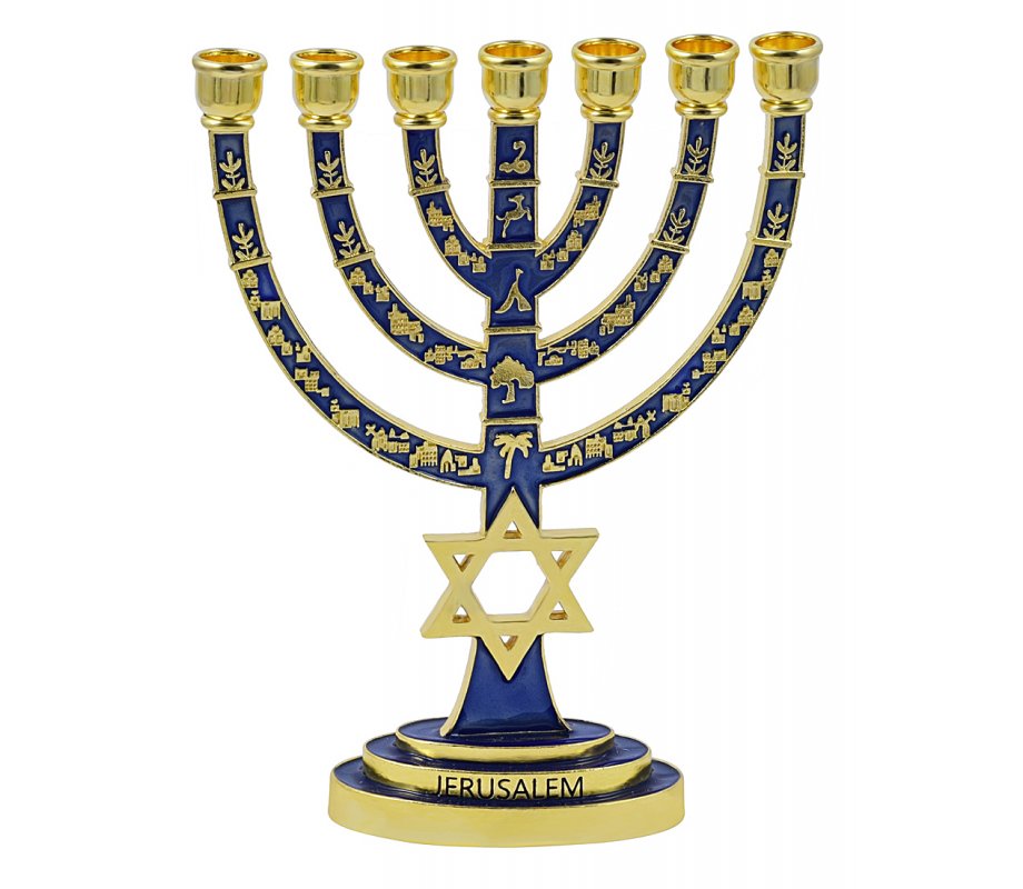 Gold with Blue Enamel 7-Branch Menorah, Judaic Emblems and Star of David – 9.5”
