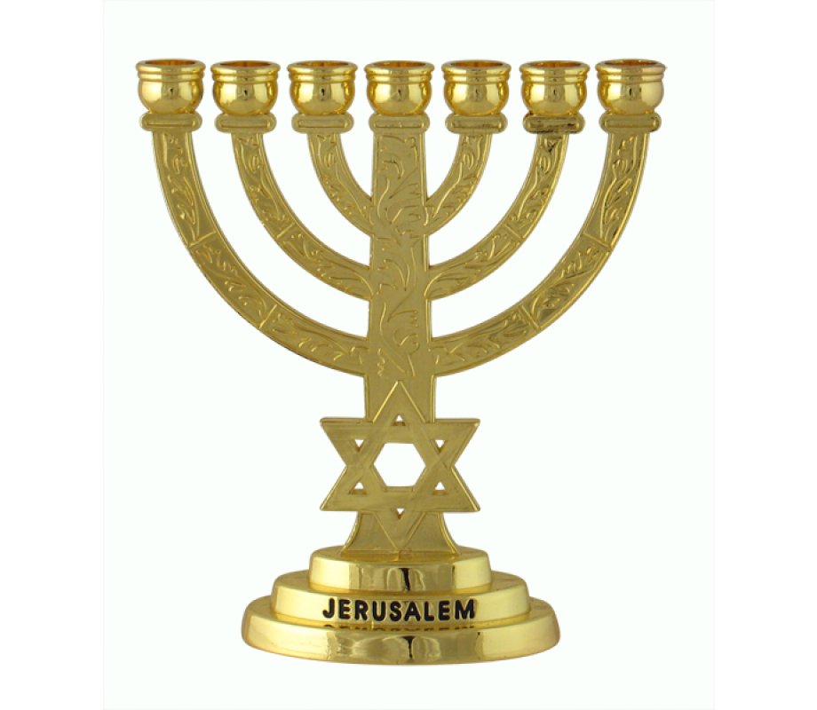 Golden Star of David Seven Branch Menorah