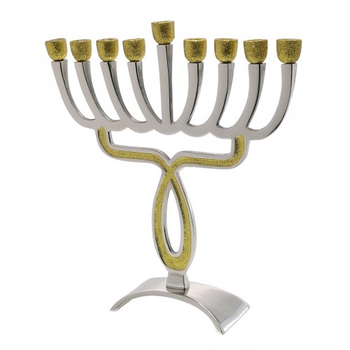 Graceful Aluminum Hanukkah Menorah with Loop Stem, Glittering Gold - 11 Inches