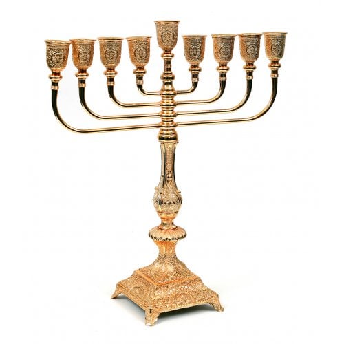 Graceful Tall Gold Metal Chanukah Menorah - 15.1 Inches Height