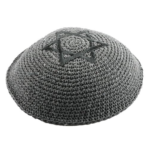 Gray Knitted Kippah with Gray Star of David