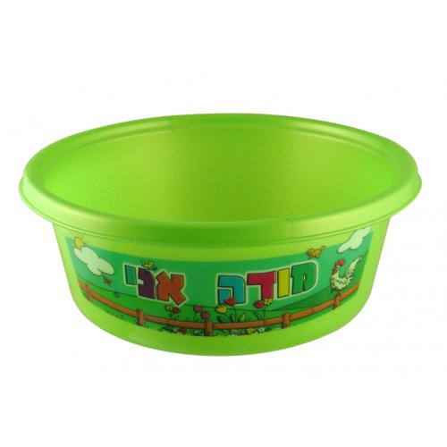 Green Wash Cup & Bowl for Kids - Netilat Yadayim