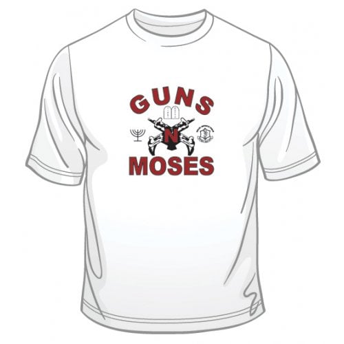 Guns n' Moses T-Shirt