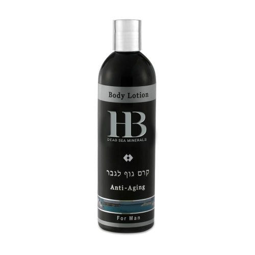 H&B Anti-Aging Body Lotion for Men Enriched with Dead Sea Minerals