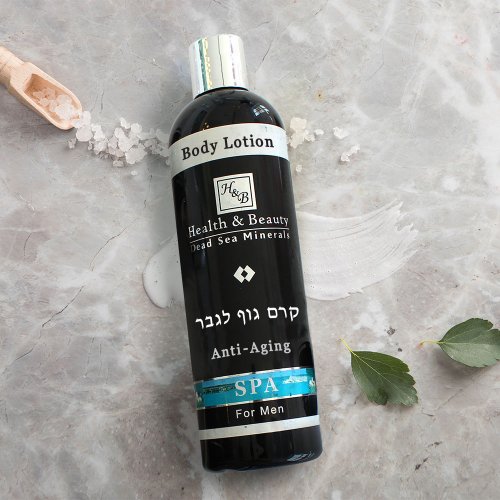 H&B Anti-Aging Body Lotion for Men Enriched with Dead Sea Minerals