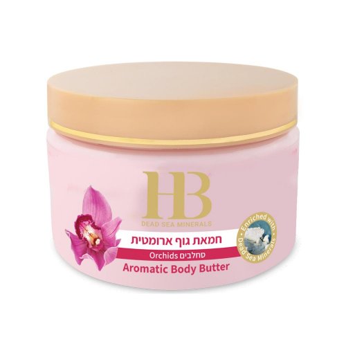 H&B Aromatic Body Butter with Dead Sea Minerals  Choice of Aromas