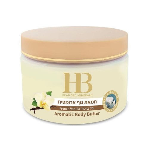 H&B Aromatic Body Butter with Dead Sea Minerals  Choice of Aromas