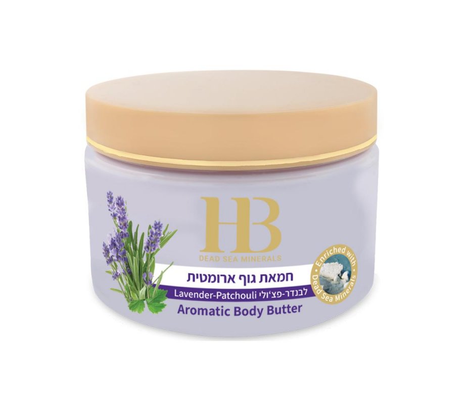 H&B Aromatic Body Butter with Dead Sea Minerals – Choice of Aromas