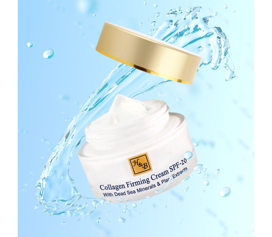 H&B Collagen Firming Facial Cream with Dead Sea Minerals