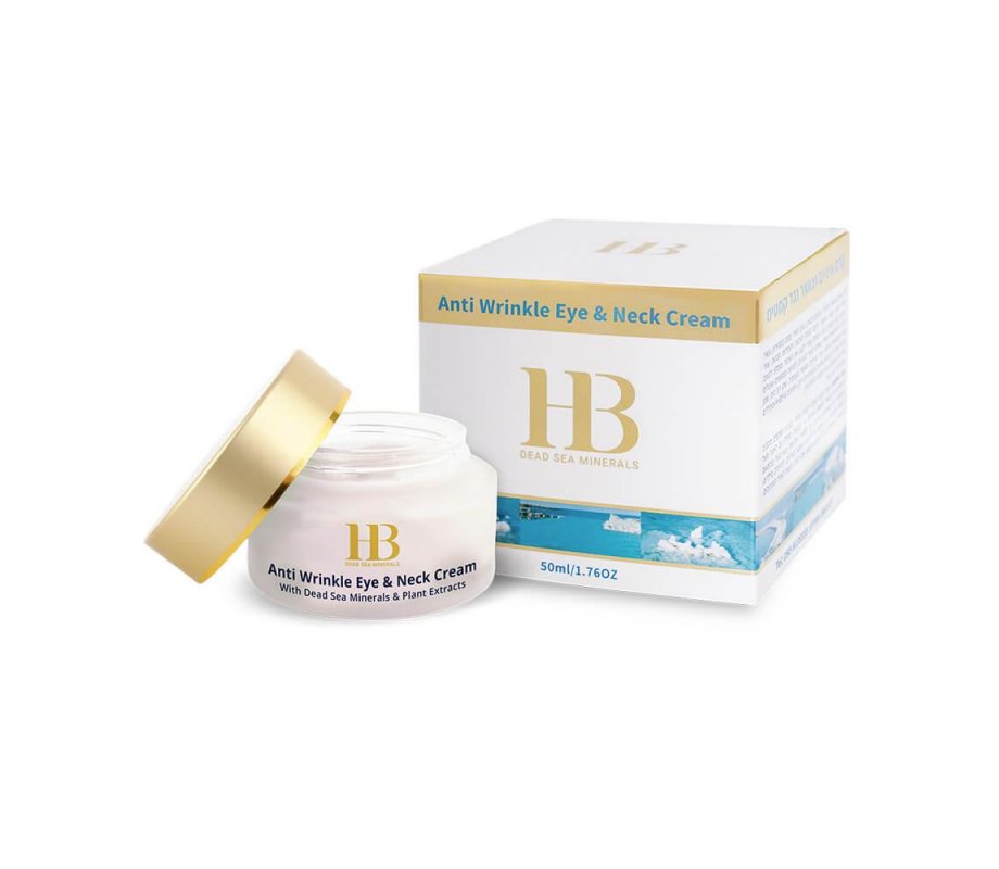 hb dead sea products