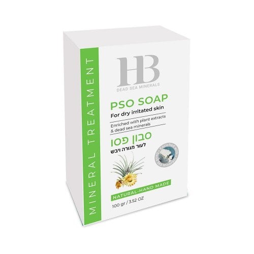 H&B Dead Sea Bar of Soap  For Psoriasis and Irritated Skin Conditions