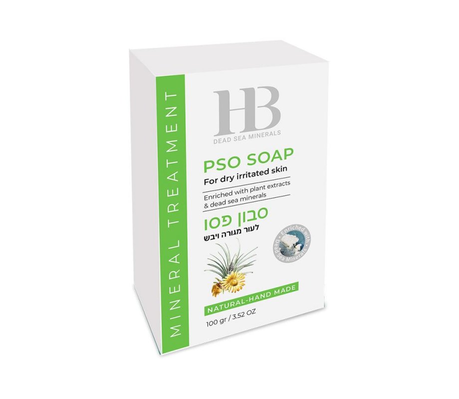 H&B Dead Sea Bar of Soap – For Psoriasis and Irritated Skin Conditions