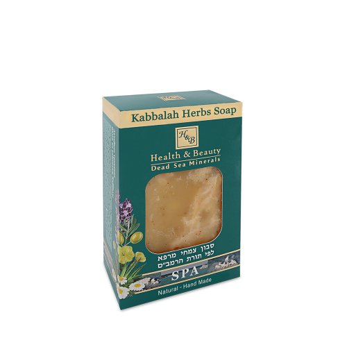H&B Dead Sea Bar of Soap - Maimonides Herbal Treatment