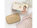 H&B Dead Sea Bar of Soap  Mineral Peeling Soap