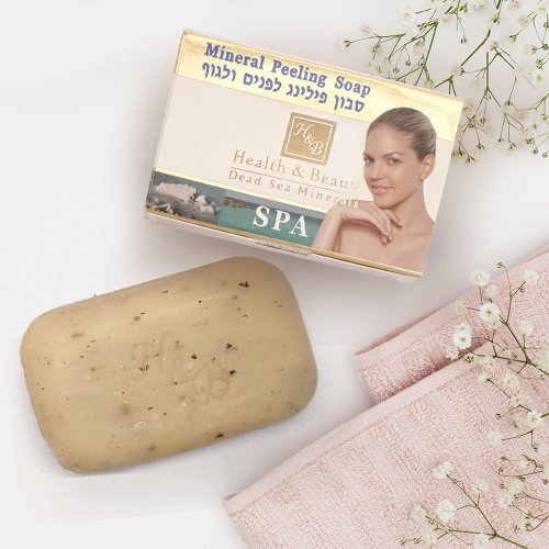 H&B Dead Sea Bar of Soap  Mineral Peeling Soap