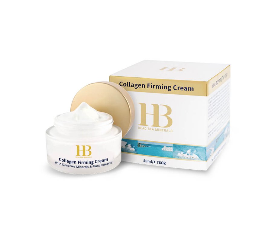 H&B Dead Sea Collagen Firming Facial Cream with SPF20