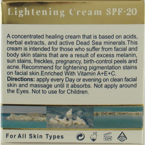 H&B Dead Sea Lightening Cream SPF-20