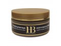 H&B Dead Sea Purifying Mud Mask for Sensitive and Acne Skin