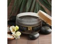 H&B Dead Sea Purifying Mud Mask for Sensitive and Acne Skin
