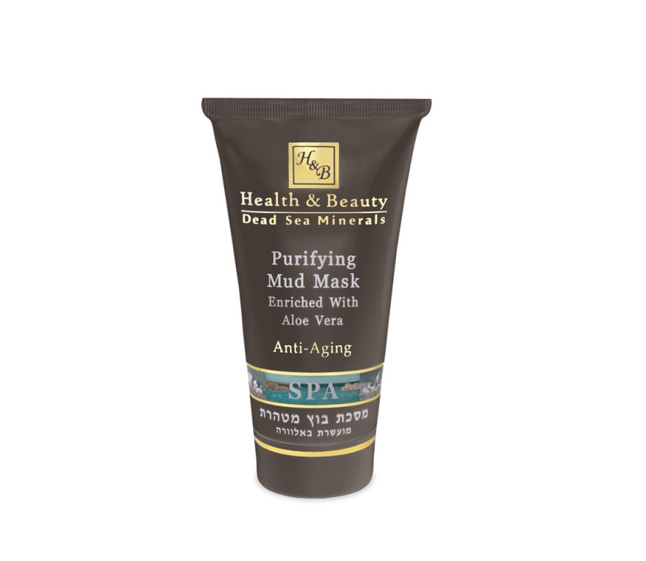 H&B Dead Sea Purifying Mud Mask with Aloe Vera