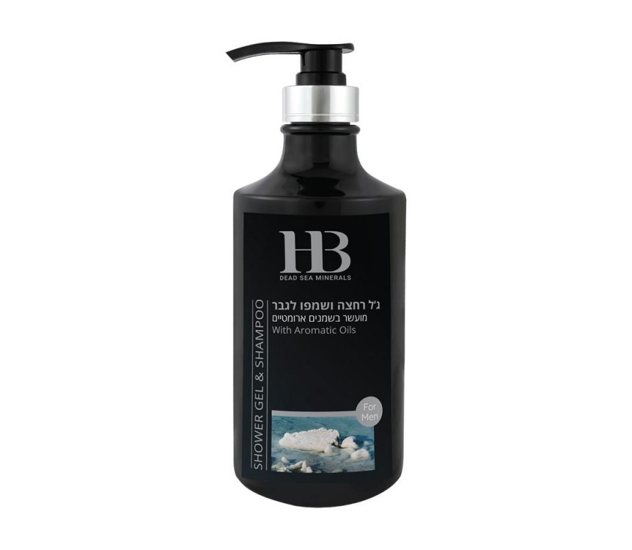 H&B Dead Sea Shower Gel for Men with Dead Sea Minerals, Oils and Plant Extracts