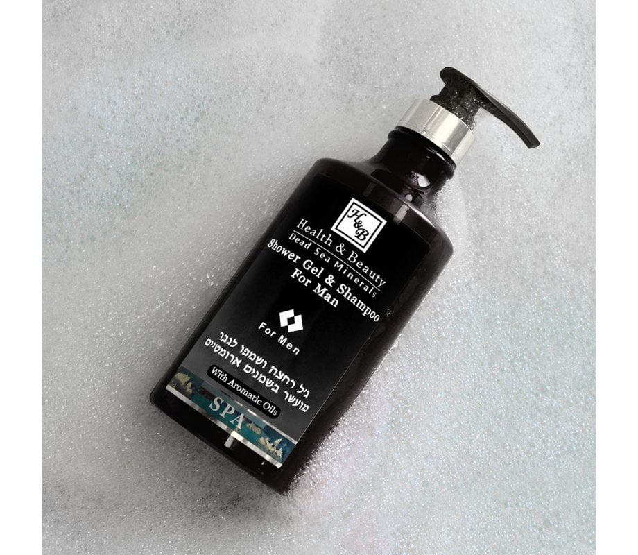 H&B Dead Sea Shower Gel for Men with Dead Sea Minerals, Oils and Plant Extracts