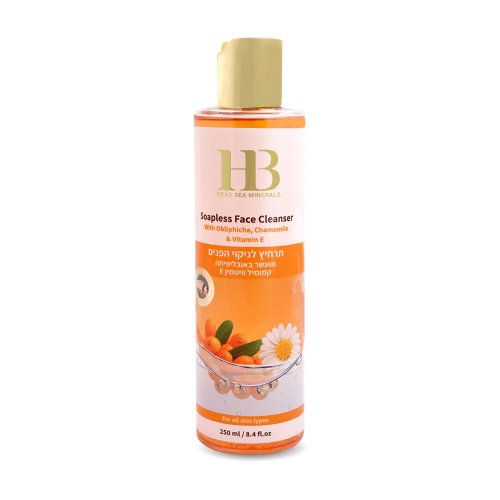 H&B Dead Sea Soapless Face Cleanser with Sea Buckthorn Oil and Chamomile