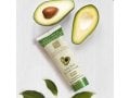 H&B Extra Rich Avocado Cream with Oils, Vitamins and Dead Sea Minerals