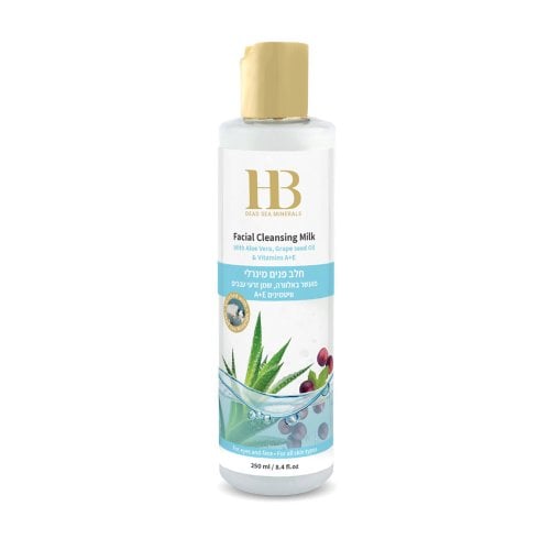 H&B Facial Cleansing Milk with Aloe Vera, Oils, Vitamins and Dead Sea Minerals