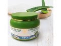 H&B Hair Mask with Avocado Oil, Aloe Vera and Dead Sea Minerals