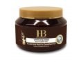 H&B Hair Mask with Keratin and Dead Sea Minerals for Straightened Hair