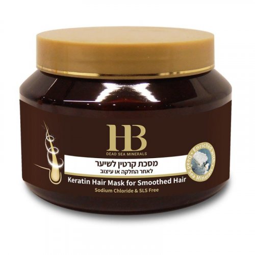 H&B Hair Mask with Keratin and Dead Sea Minerals for Straightened Hair