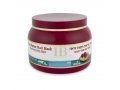 H&B Hair Mask with Shea Butter and Dead Sea Minerals for Dry and Damaged Hair
