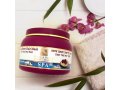 H&B Hair Mask with Shea Butter and Dead Sea Minerals for Dry and Damaged Hair
