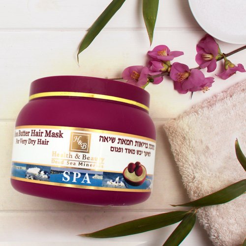 H&B Hair Mask with Shea Butter and Dead Sea Minerals for Dry and Damaged Hair