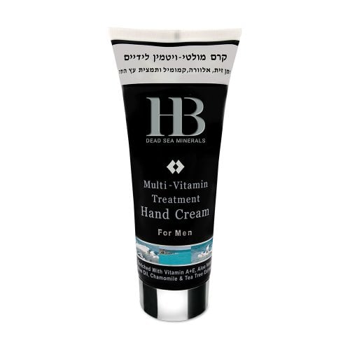 H&B Hand Cream Treatment for Men with Dead Sea Minerals and Vitamins