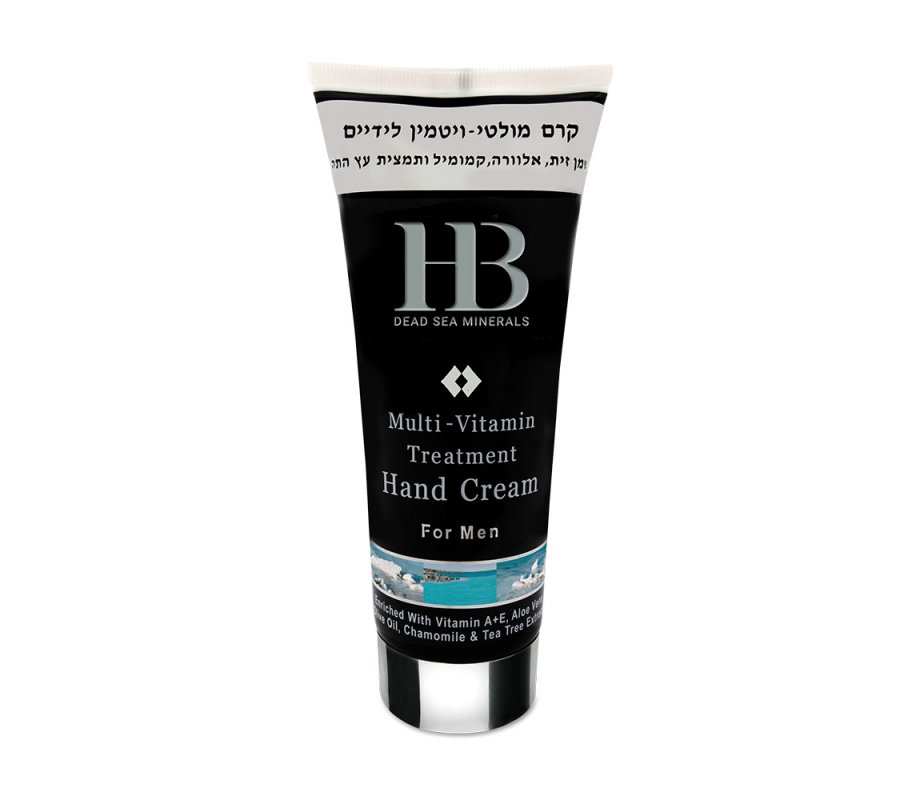 H&B Hand Cream Treatment for Men with Dead Sea Minerals and Vitamins