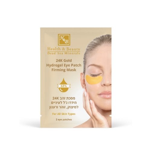 H&B Hydrogel Eye Patch Enriched with 24k Powdered Gold - Contains Two Patches