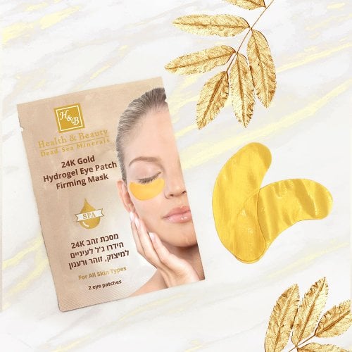 H&B Hydrogel Eye Patch Enriched with 24k Powdered Gold - Contains Two Patches