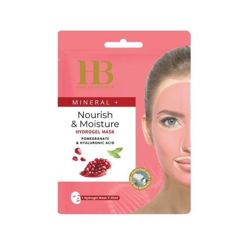 H&B Hydrogel Face Mask - Single Application - Choice of Extracts
