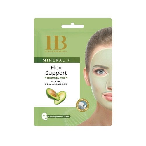 H&B Hydrogel Face Mask - Single Application - Choice of Extracts