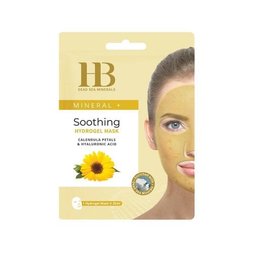 H&B Hydrogel Face Mask - Single Application - Choice of Extracts